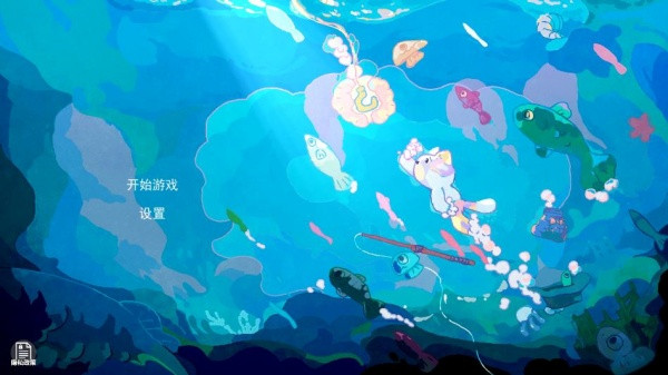 猫猫钓鱼2游戏下载 猫猫钓鱼2游戏下载