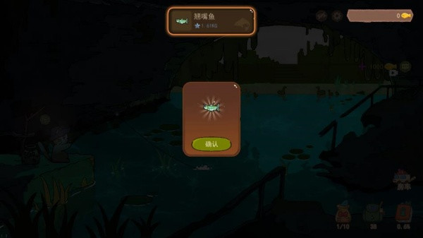 猫猫钓鱼2游戏下载 猫猫钓鱼2游戏下载