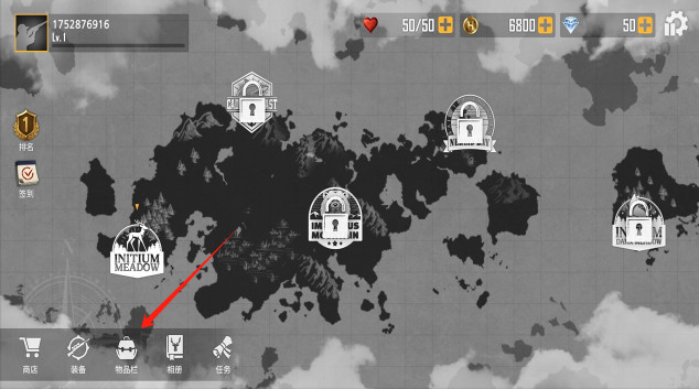 荒野猎人游戏手机版下载