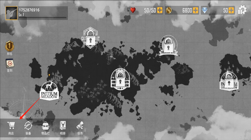 荒野猎人游戏手机版下载