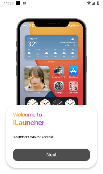 浣熊ios17启动器截图3