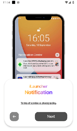 浣熊ios17启动器截图1
