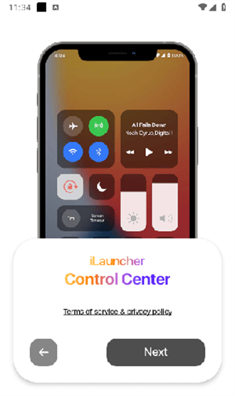 浣熊ios17启动器截图4