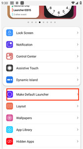 浣熊iOS17启动器