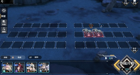 苍雾世界国际服