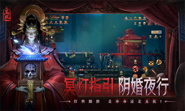 画狐截图5