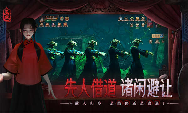 画狐截图4