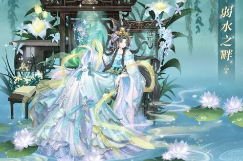 青鸾繁华录正式版