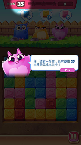 饼干猫爆炸