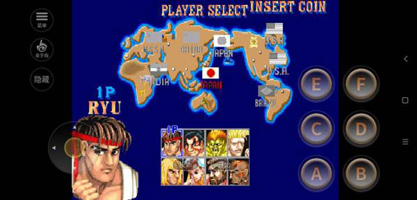 街霸2手机版截图3