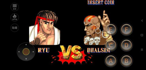 街霸2手机版截图2