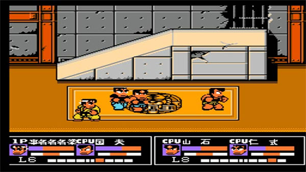 热血格斗中文版截图3