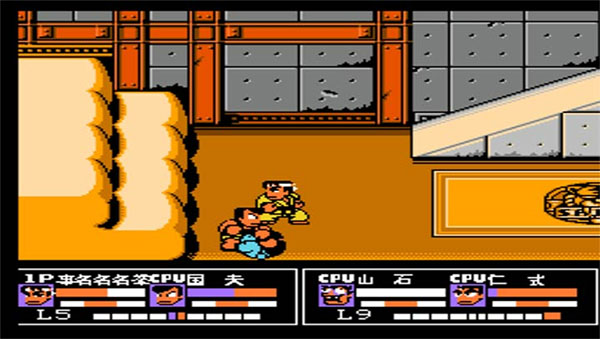 热血格斗中文版截图4