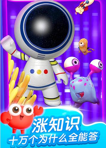 KaDa阅读HD