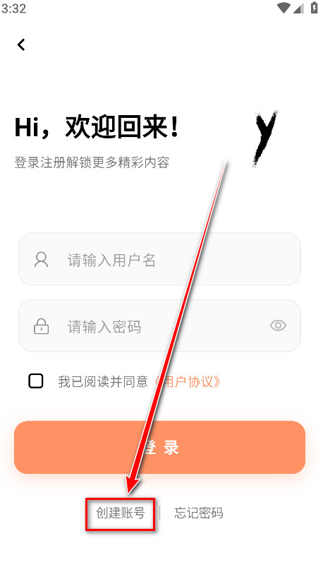 CY游戏社区
