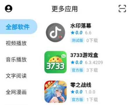 CY游戏社区