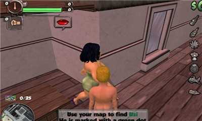 骨头镇手游中文版截图1