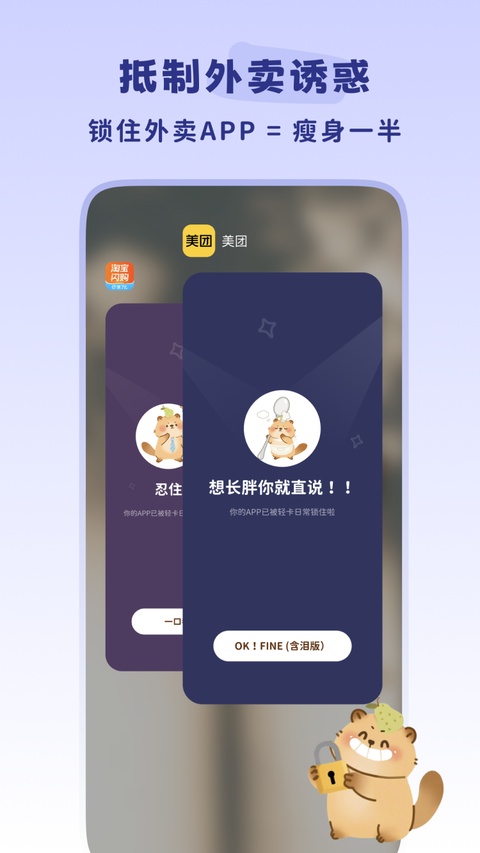 轻卡日常vip版截图2