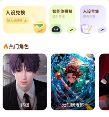 轻卡日常vip版