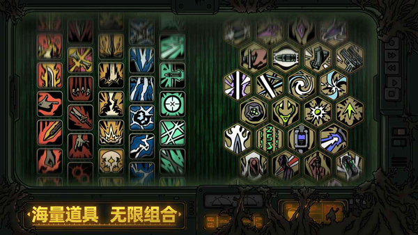 绝地鸭卫(测试服)截图4