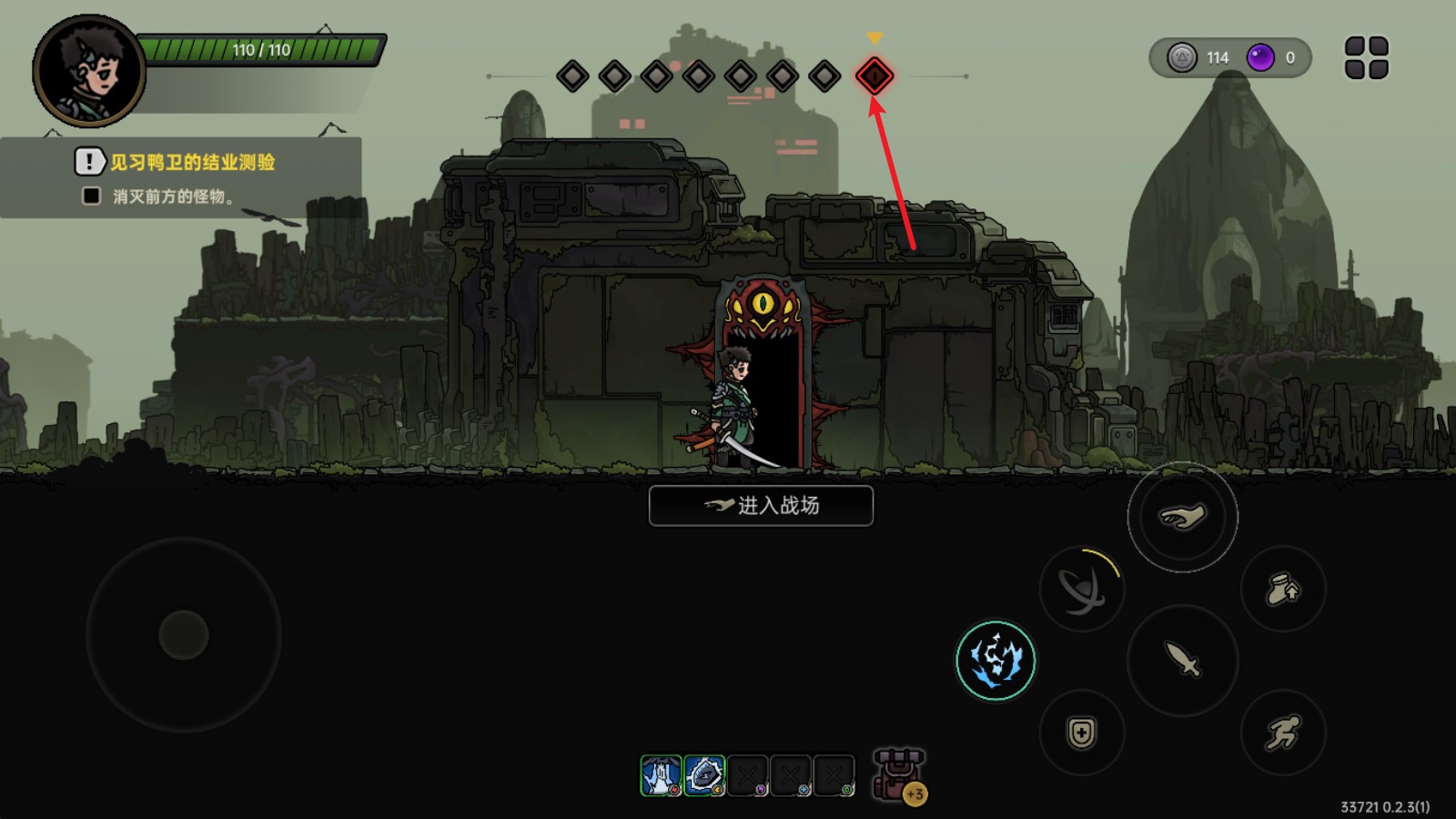 绝地鸭卫(测试服)