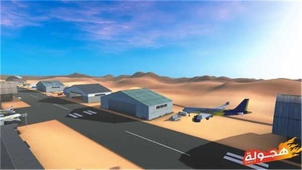 阿拉伯漂移中文版截图2