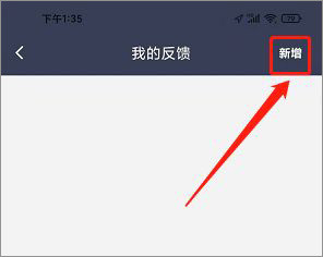 大众出行出租车app