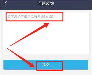 大众出行出租车app