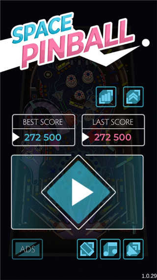 太空弹球中文版截图5