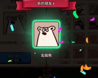 我的声音动物园汉化版