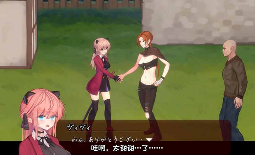 薇薇与魔法之岛完整版截图3