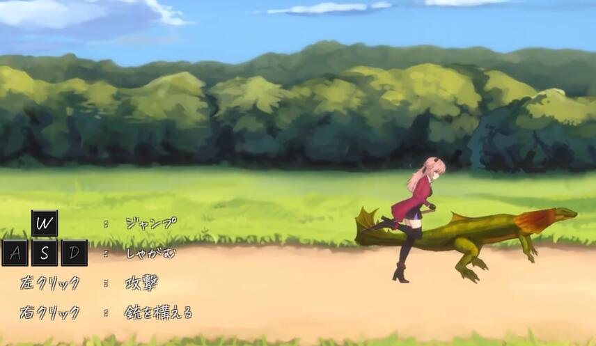 薇薇与魔法之岛完整版截图4