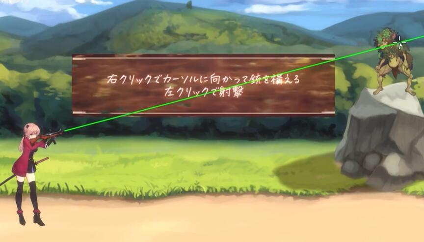 薇薇与魔法之岛完整版截图2