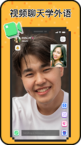 hay全球聊天截图3