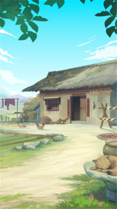 我的养老时光手机版截图3