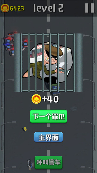 欢乐赛车大作战竞速截图4