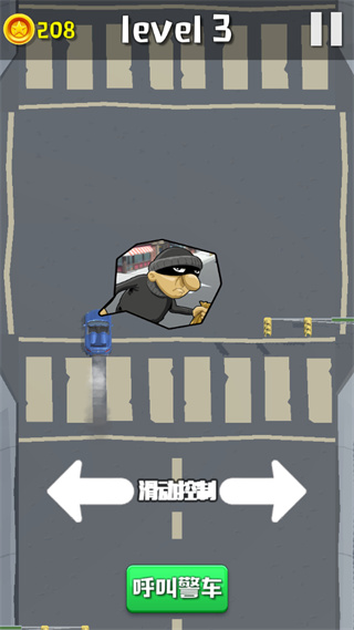 欢乐赛车大作战竞速截图2