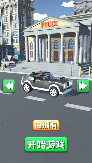 欢乐赛车大作战竞速截图1