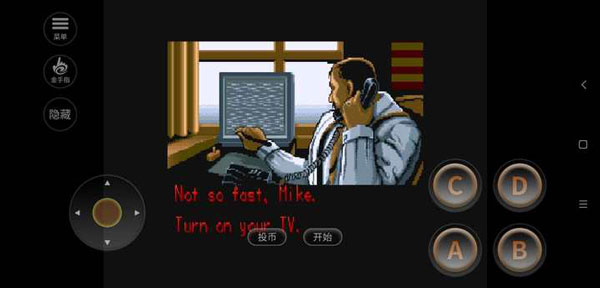 街机快打旋风截图1