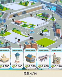 MONOPOLY GO中文版