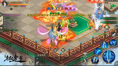 绿色征途巨人版