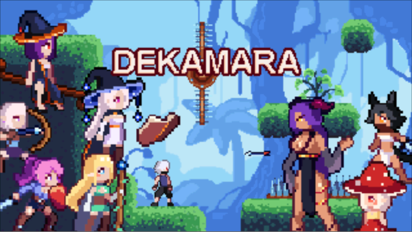 Dekamara汉化版截图1