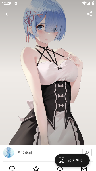 爱次元壁纸截图3