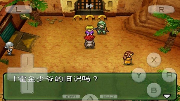 重装机兵3安卓版截图4