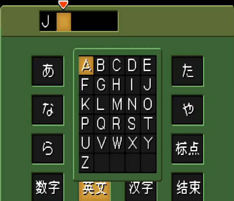 重装机兵3
