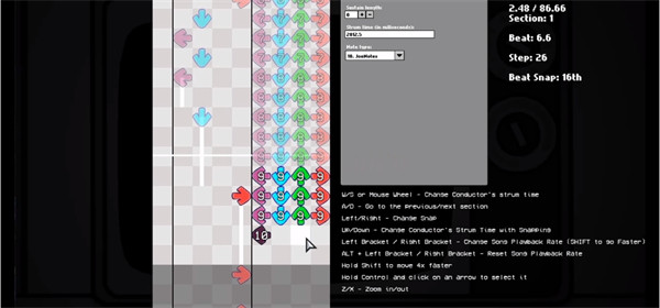 FNF黑暗接管改箭头教程3