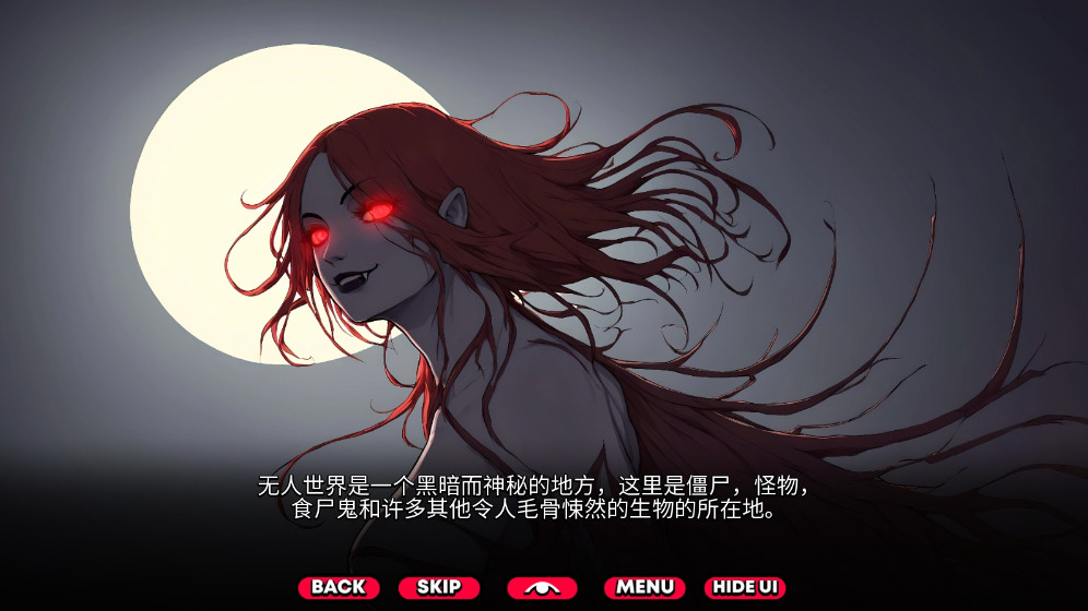 怪物导师MonsterTutor
