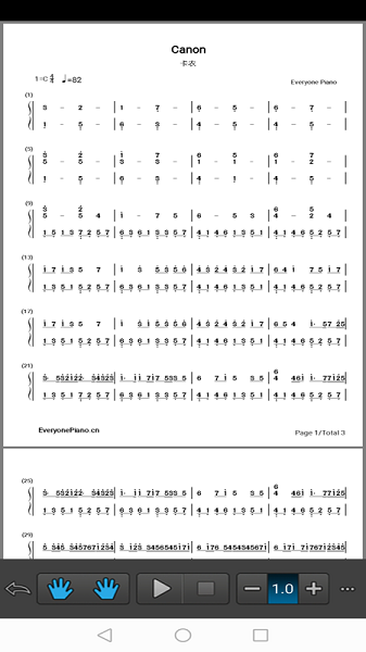 eop简谱大师截图3