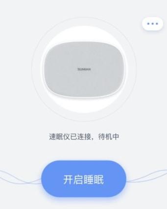 速眠医生