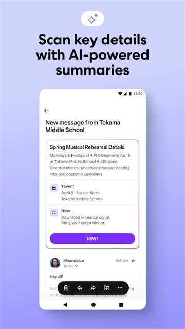 yahoo邮箱安卓版截图3